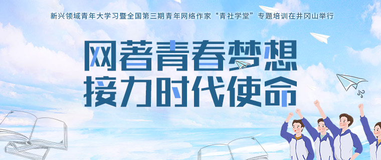 貝賽爾特公司概況